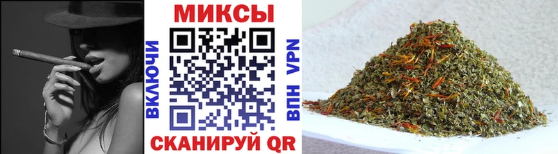 наркошоп  Надым  БУТИРАТ BDO 33% 