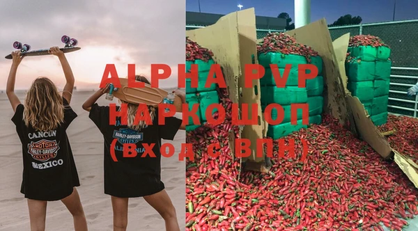 дистиллят марихуана Богородицк