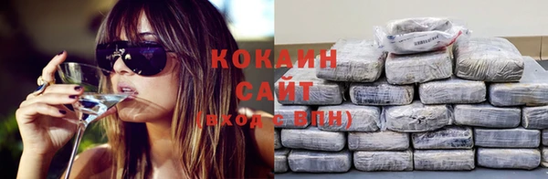 MDMA Богданович
