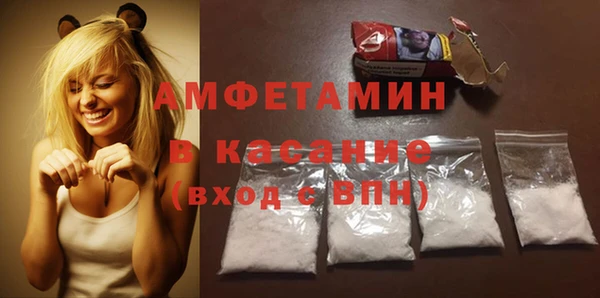 дистиллят марихуана Богородицк