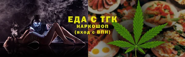 MDMA Богданович