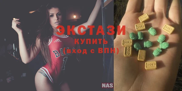 дистиллят марихуана Богородицк