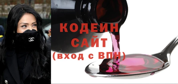 MDMA Богданович