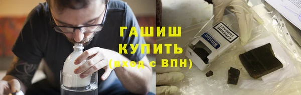 дистиллят марихуана Богородицк