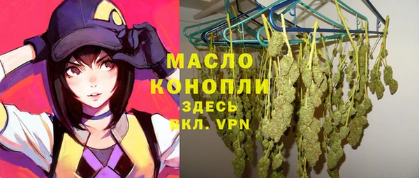 MDMA Богданович