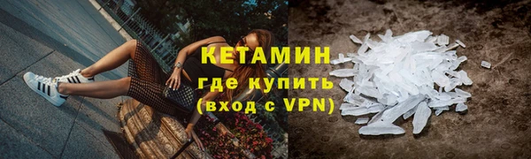 MDMA Богданович