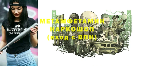 дистиллят марихуана Богородицк