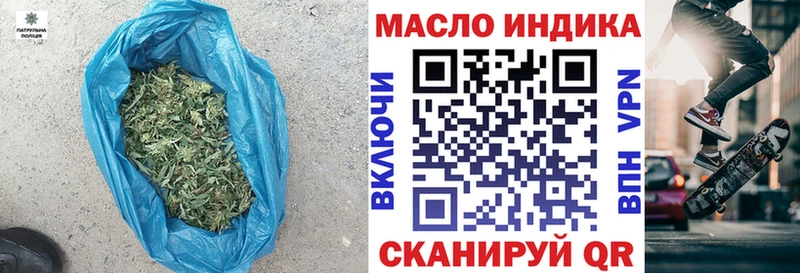 Дистиллят ТГК Wax  магазин продажи   Надым 