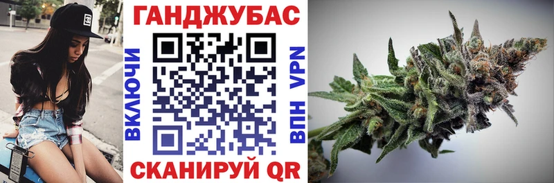 блэк спрут сайт  купить   Надым  Конопля индика 